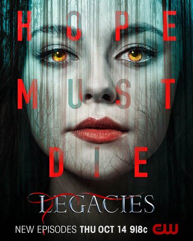 Наследие